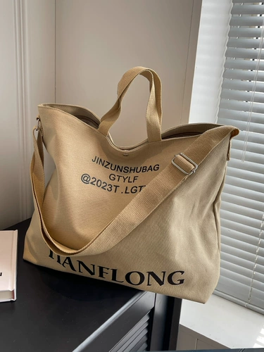 Вместительный и большой шоппер, сумка для телефона, сумка на одно плечо, коллекция 2023, подходит для студента