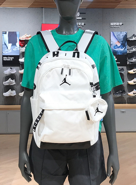耐克JORDAN休闲AJ运动电脑双肩背包中号学生书包男女IM4477-133