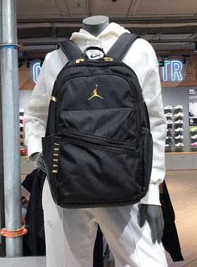 NIKE耐克JORDAN运动AJ电脑双肩背包初中学生书包男女HJ3266-012