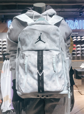 Nike耐克Air Jordan篮球运动双肩背包电脑学生书包男女FJ6807-043