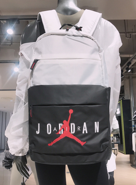 Nike耐克Air Jordan休闲电脑运动双肩背包学生书包男女DA5202-101