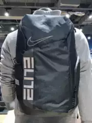 Nike Backpack Elite