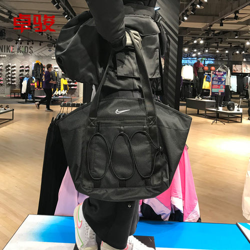 耐克nike休闲电脑单肩男女托特包