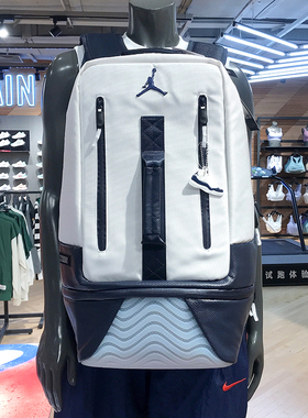 Nike耐克Jordan休闲AJ11运动篮球双肩背包学生书包男女9B1971-WU4