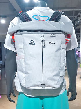 耐克NIKE ACG运动户外训练大容量电脑书包双肩背包男女DV4054-100