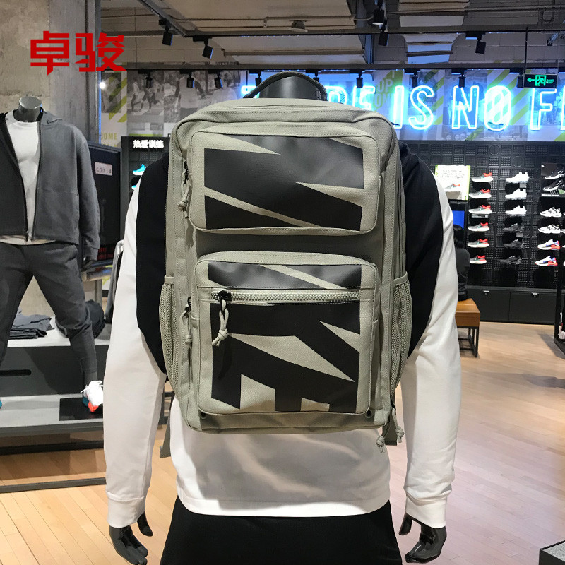 耐克NIKE MAX AIR气垫学生书包运动旅行双肩背包男CZ1247-