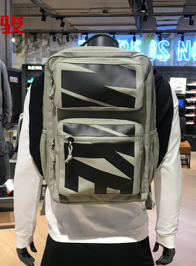 耐克NIKE MAX AIR气垫学生书包运动旅行双肩背包男CZ1247-320