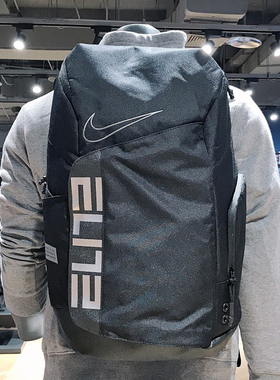 耐克NIKE休闲运动篮球气垫精英双肩背包学生电脑书包男BA6164-014