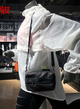 耐克Nike时尚高街尼龙腋下包复古单肩斜挎手拿包拎包女CW9304-010