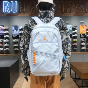 NIKE耐克AJ户外休闲运动电脑双肩背包初中学生书包男女HJ3266-085