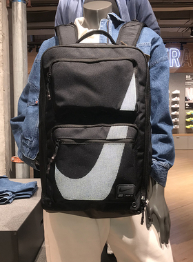 耐克NIKE大勾户外休闲运动双肩背包电脑包学生书包男女HF0635-010