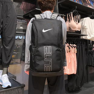 耐克NIKE休闲运动篮球气垫精英双肩背包学生电脑书包男HM9965 010