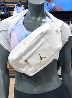 耐克JORDAN蛇纹PU皮革AJ休闲单肩斜跨包胸包腰包男女HA5507-100