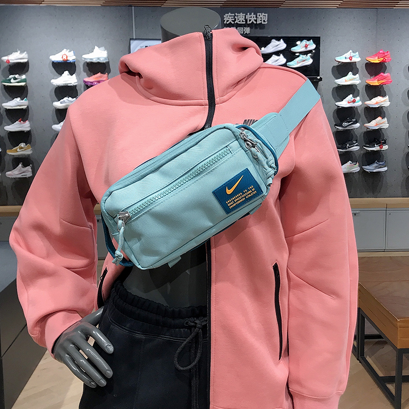 Nike耐克户外休闲跑步健身运动小单肩包斜挎包腰包男女DR6127-309