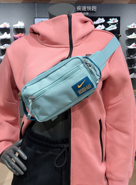 Nike耐克户外休闲跑步健身运动小单肩包斜挎包腰包男女DR6127-309