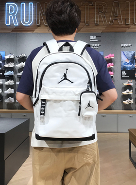 耐克JORDAN休闲AJ运动电脑双肩背包初高中学生书包男女IM4500-133