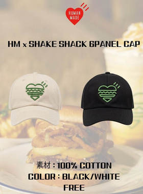 人类制作HM X SHAKE SHACK联名汉堡爱心刺绣棒球帽弯檐鸭舌帽男女