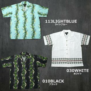 领先 25SS玛纳斯塔什花卉古巴领海边沙滩亚麻马纳洛哈衬衫