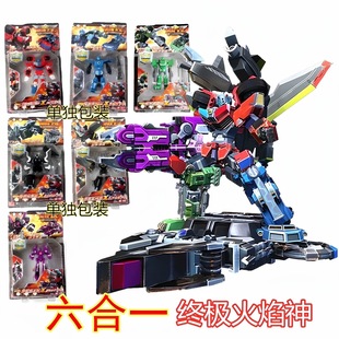 正品灵动钢铁飞龙1一代飞龙战士变形机器人合体玩具召唤器武器