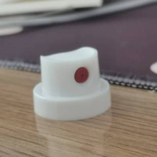 增光抗污液喷头喷嘴替换通用镀晶剂陶瓷釉自喷漆气雾剂阀门嘴子