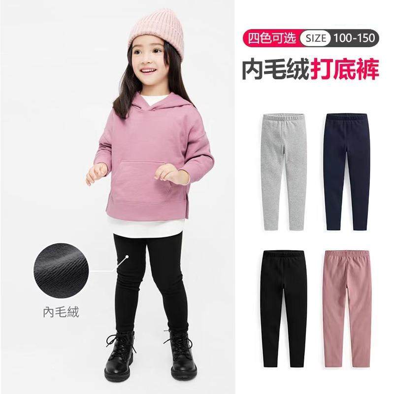 秋冬童装女童加绒打底裤儿童弹力加绒裤男女童修身保暖裤纯色百搭,童装/婴儿装/亲子装,裤子,淘宝优惠券,粉丝福利购,淘宝优惠卷