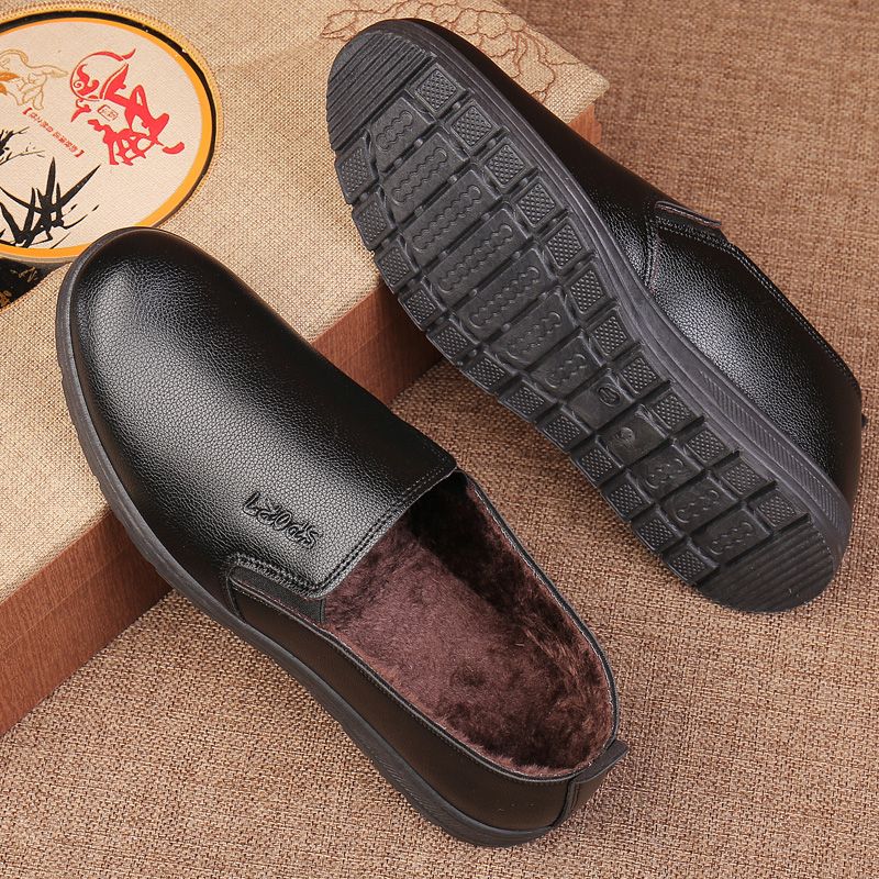 冬季厨师鞋男加绒保暖棉鞋