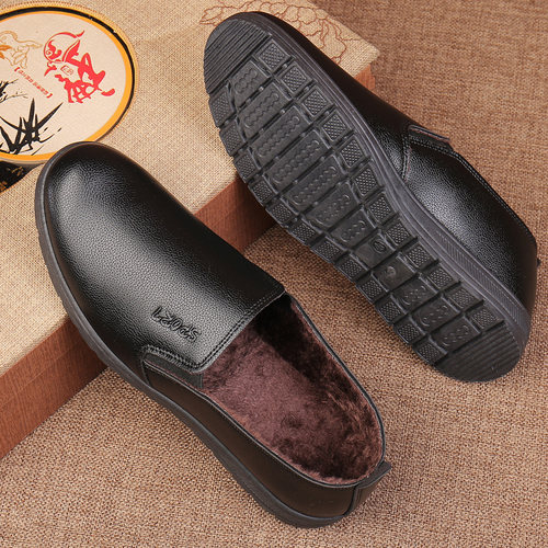 冬季厨师鞋男加绒保暖棉鞋