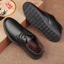 厨房酒店上班加绒保暖黑色工作皮鞋 男防油防水防滑鞋 男 厨师鞋 冬季