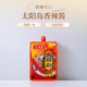 太阳岛嘴立式 东北大酱手抓饼辣椒酱料蘸料商用 香辣酱150克袋包装