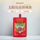 太阳岛官方蒜蓉酱101g烤冷面烧烤烤肉酱料调味小袋装 家用蘸料辣椒