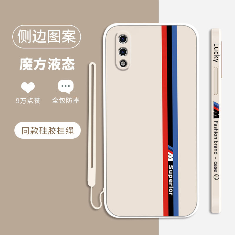 华为荣耀9x适用保护套液态硅胶黑色白男女士软手机外壳子hlk-al00