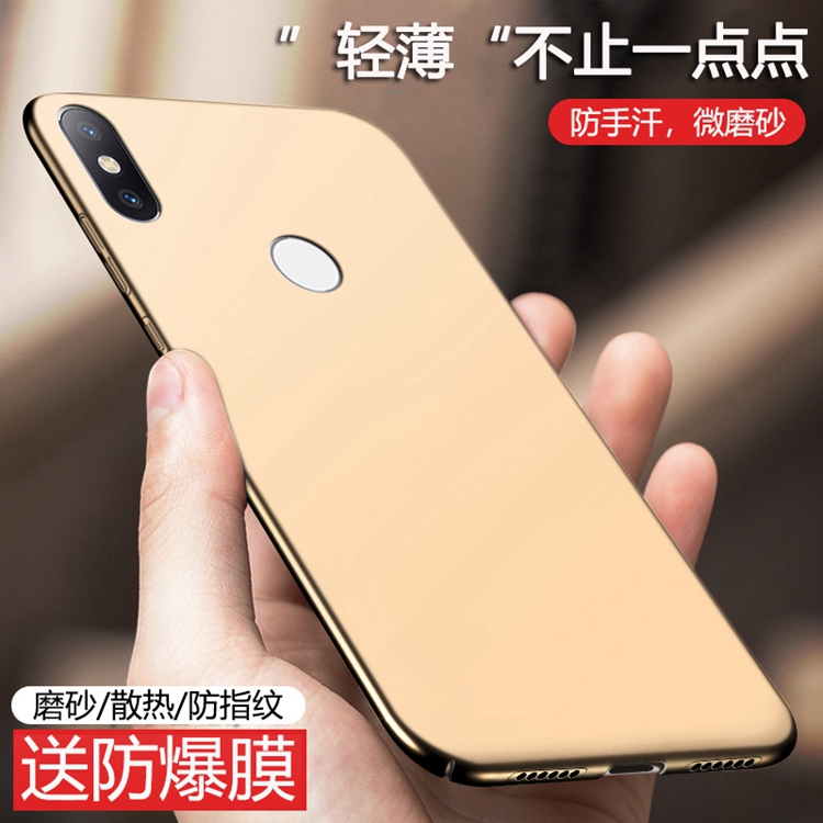 小米8Se手机壳mi8se全包边SE全网通ml8se磨砂mi8es硬壳mi8es防摔套小米八 后盖式保护套MI八外套简约个性男女
