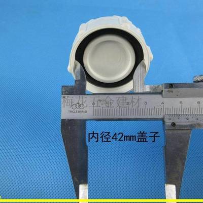 VC口水管盖子存水弯清扫检查口盖配件管排件110工程专P用内螺160