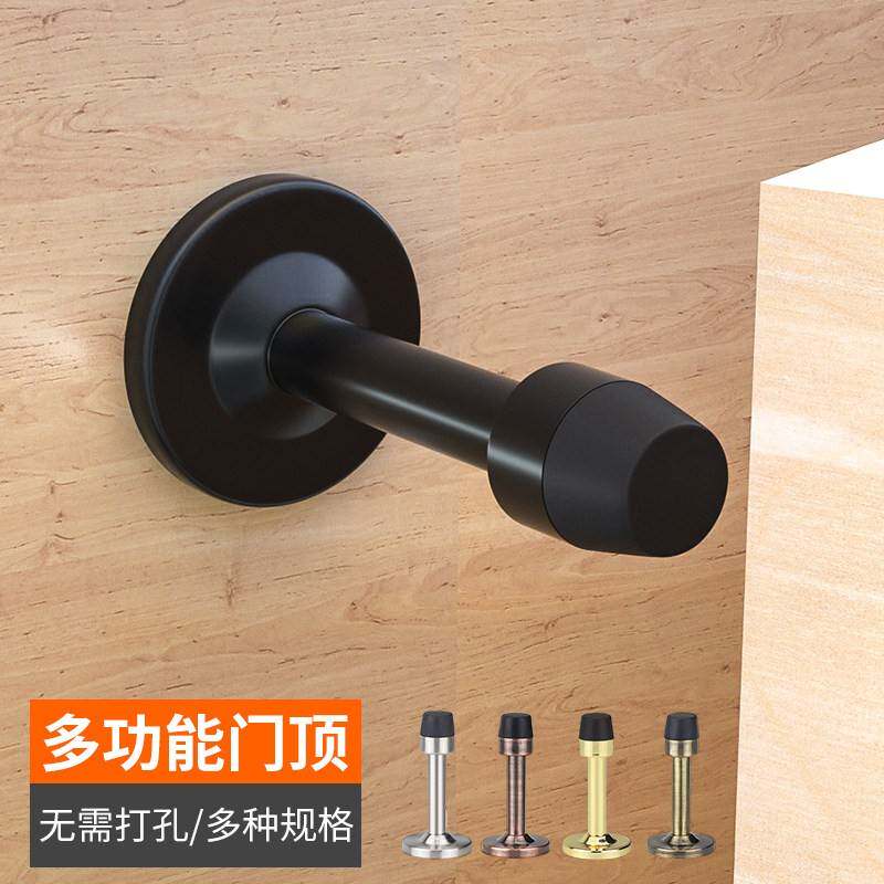 免打孔碰不锈钢加长化门挡防撞妆室门顶橡胶门挡玻璃门门吸门门阻