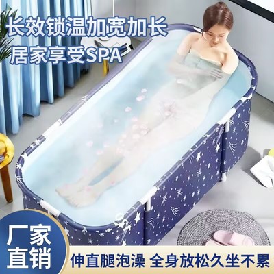泡澡桶折叠大人家用浴缸可坐儿童洗澡桶成人沐浴桶游泳泡浴缸浴盆