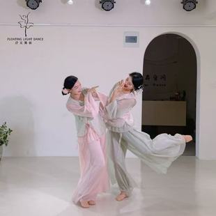 古典舞服装 飘逸演出服马甲中国舞练功服全套网纱舞蹈上衣2025新款