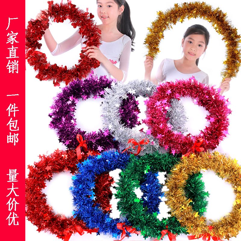 运动会入场开幕式方队幼儿园早操器械手持舞蹈道具硬圈亮丝花环