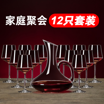 酒杯套装家用欧式水晶玻璃