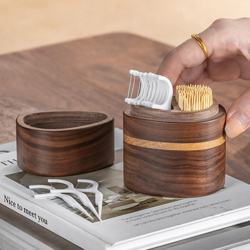 高颜值实木牙签盒2025新款