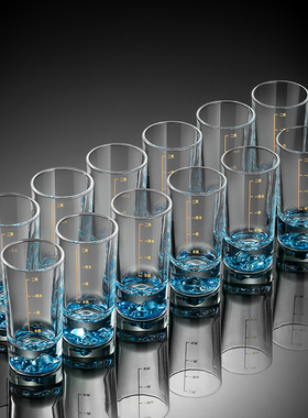 高档蓝山二两白酒杯套装2两带刻度水晶100ml分酒器玻璃家用酒具