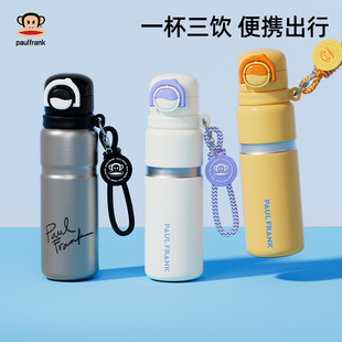 大嘴猴保温杯吸管杯子大容量高颜值学生上学专用便携外带运动水杯