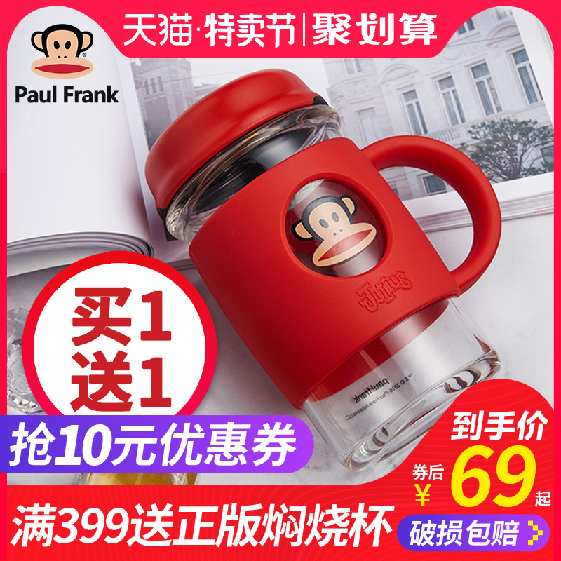 网友分享在meiguo.com的图片