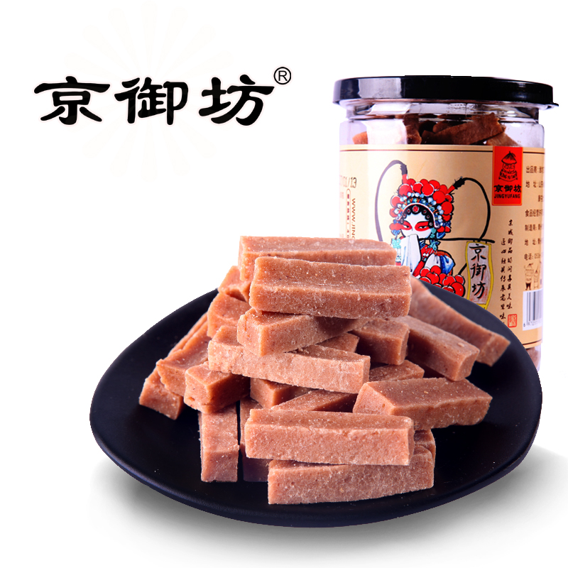 山东特产无添加山渣条球卷糕果丹皮果脯宝宝零食200g山楂条