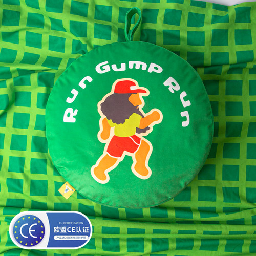 捕梦岛分体两用抱枕被情侣款