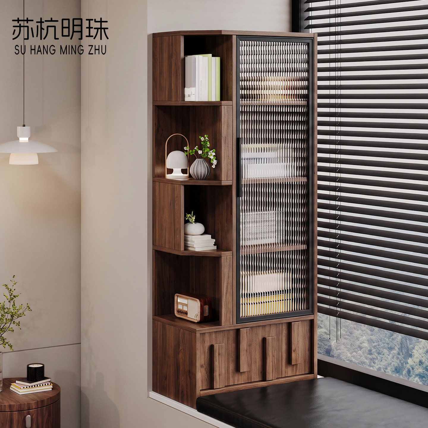 飘窗柜储物柜一体家用中古风卧室侧边柜抽屉柜阳台防晒收纳置物柜