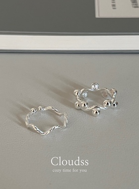 Cloudss 「豆豆戒指」韩系博主同款s925纯银开口可调节戒指