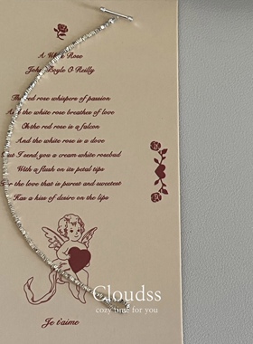 Cloudss「极光」S925纯银手工碎银子极细手链