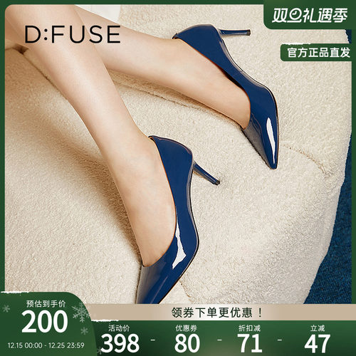 DFuse迪芙斯优雅细跟高跟鞋