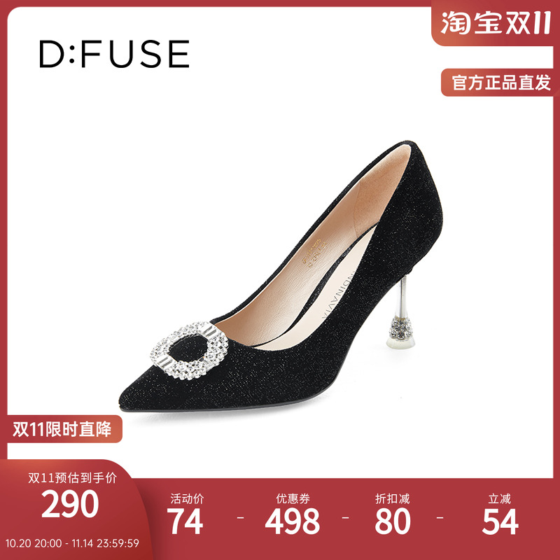 DFuse迪芙斯宴会绒面尖头高跟鞋