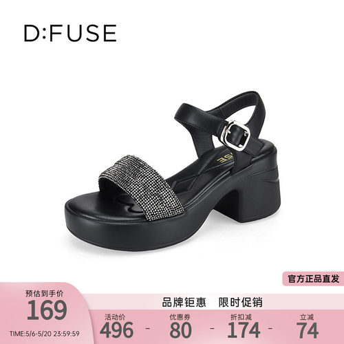 dfuse云感厚底一字带凉鞋